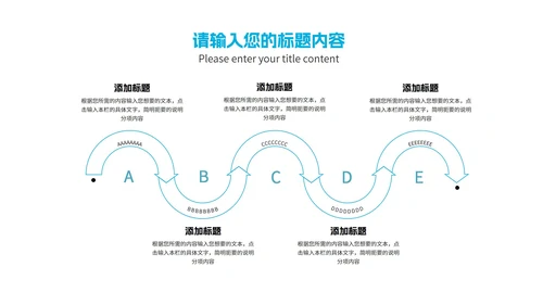 简约风商务几何风景年度工作报告PPT模板