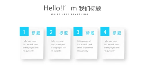 蓝色医疗牙科工作汇报动态PPT
