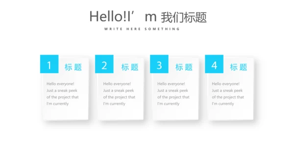 蓝色医疗牙科工作汇报动态PPT
