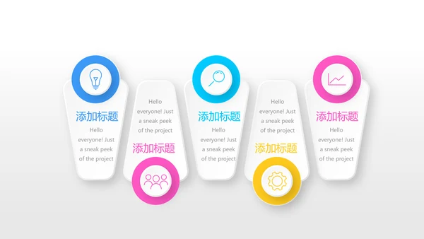 蓝色创意手机产品介绍年终工作总结汇报商务通用PPT动态模板