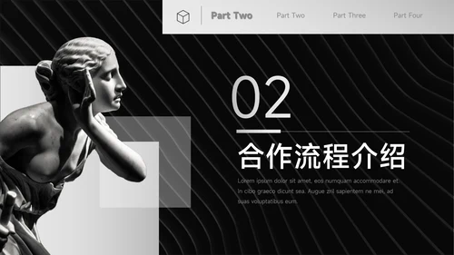 黑色艺术个性影视传媒汇报PPT模板