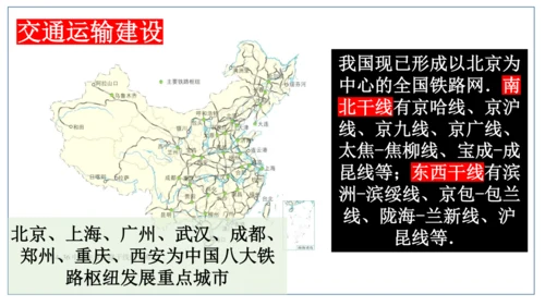 地域差异显著