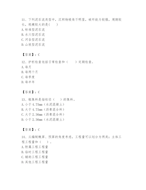 2024年一级造价师之建设工程技术与计量（交通）题库及答案（名校卷）.docx