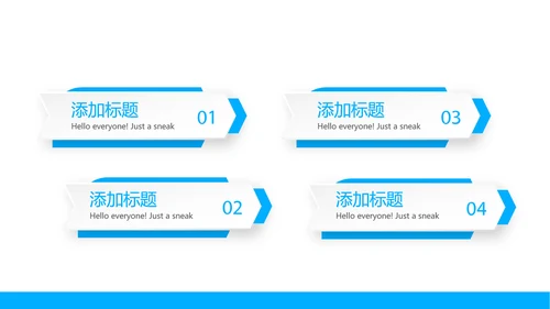 蓝色简约医疗大脑动态PPT