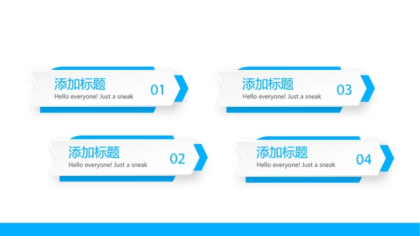 蓝色简约医疗大脑动态PPT