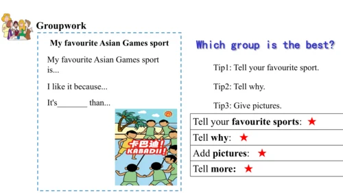 Unit 3 Language practice (2) & Around the world & 