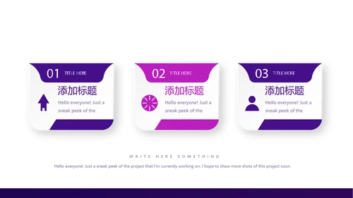 紫色创意金融风暴投资理财动态PPT