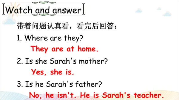 Unit 2  My family Part B Let's talk&Let's play 课件 