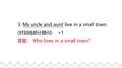 牛津译林版英语五年级下册期末复习Unit1-Unit2课件（44张PPT）
