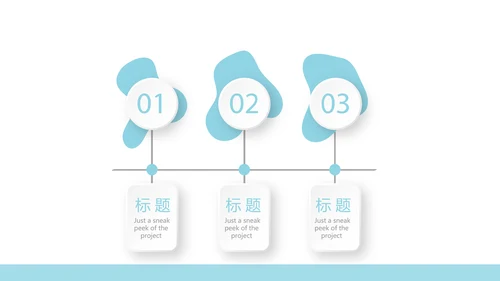 蓝色医疗手术期病人护理动态PPT