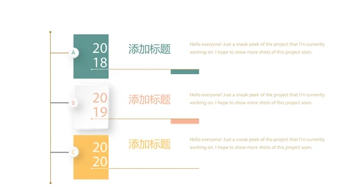 健康管理营养师年终工作总结动态PPT