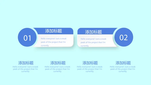蓝色医院医疗设备管理动态PPT
