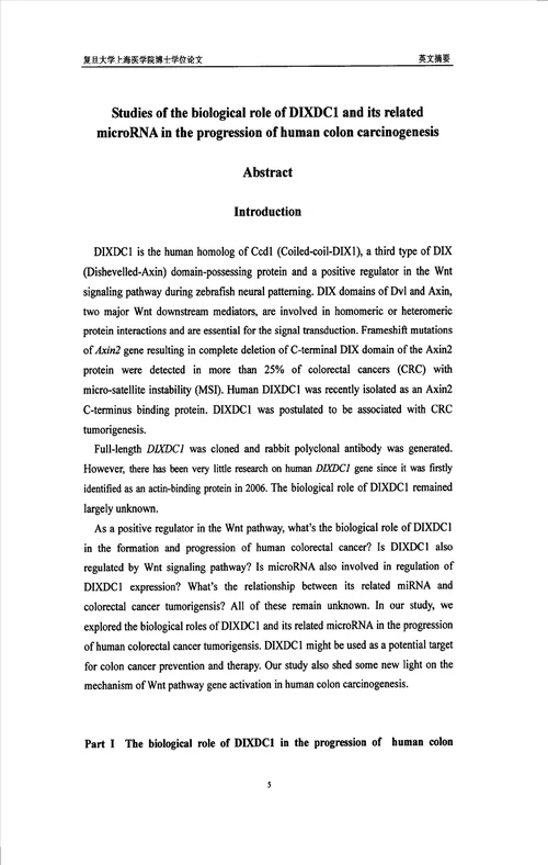 dixdc1对结直肠癌发展的影响机制以及与其相关microrna的分析