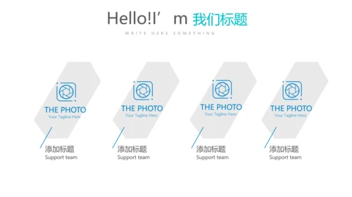 蓝色医疗药品个人工作总结动态PPT