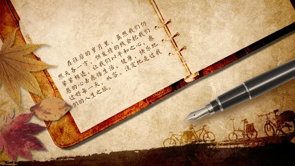 同学聚会青春回忆相册老照片通用PPT模板