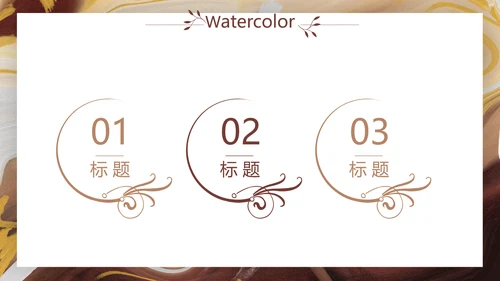 创意抽象校园文化艺术节宣传教育动态PPT模板