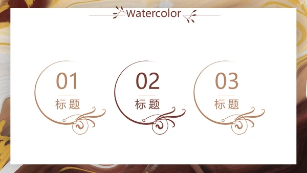 创意抽象校园文化艺术节宣传教育动态PPT模板