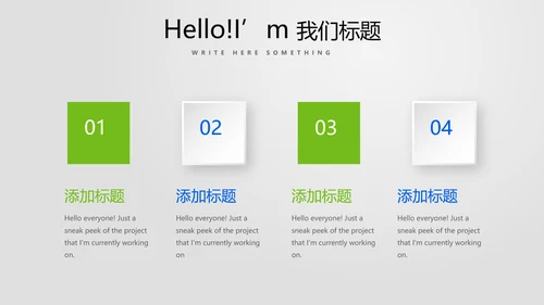 蓝色医疗医学行业动态PPT模板