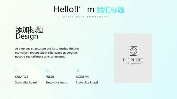 医疗器械不良事件报告动态PPT