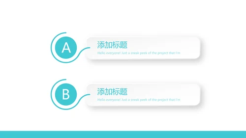 蓝色医疗器械设备动态PPT