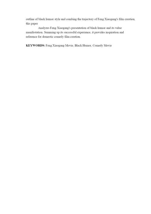 【精编】穆童欣毕业论文63.docx