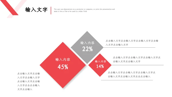 多彩绘画招商计划书通用PPT模板