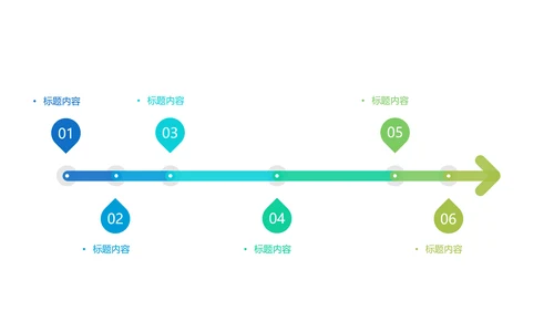 武功秘籍武术跆拳道空手道比赛PPT