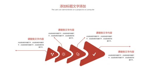 泰国旅游泰国印象泰姬陵旅游画册PPT模板