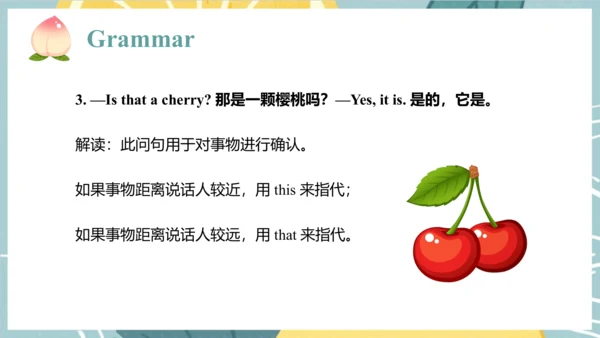 Unit 6  It's a grapefruit. Lesson 33 - Lesson 34 课