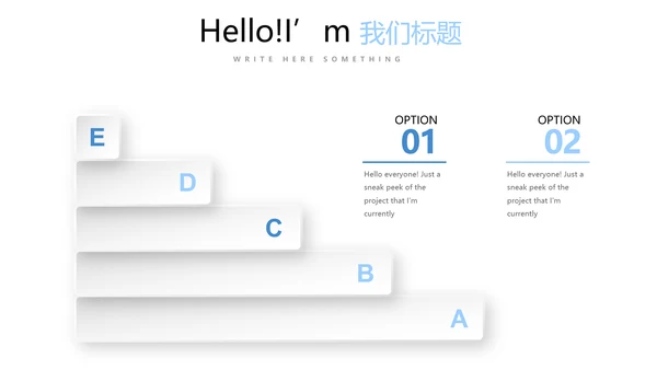 蓝色简约医疗支气管炎哮喘动态PPT
