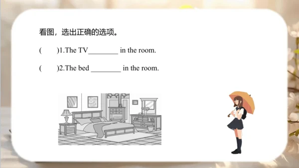 Module 9 Unit 1  I've got a new book 课件（共49张PPT）