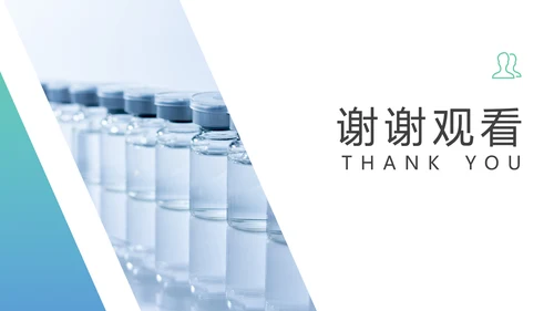 简约蓝色医疗医护卫生健康工作总结PPT模板