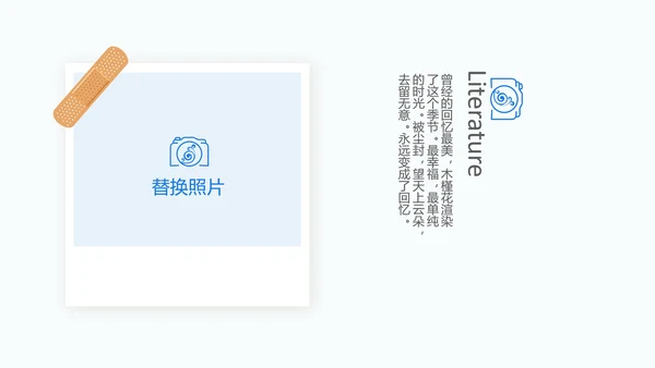 迪拜旅游电子相册动态PPT