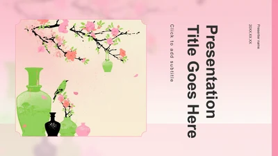 粉色中国风通用行业文化传播PPT主题