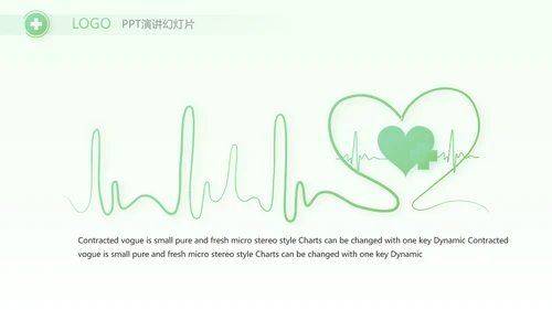 绿色小清新医生在线问答动态PPT