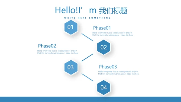 蓝色肺部医学行业PPT动态模板