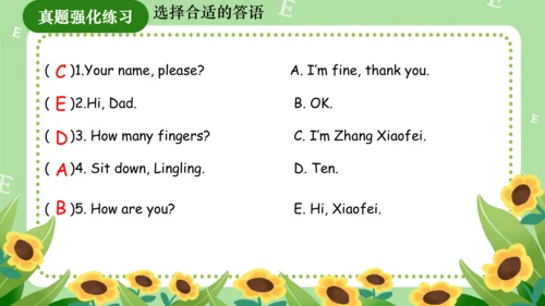 Module 5（复习课件）-2023-2024学年三年级英语上册期末核心考点集训（外研版三起）（共