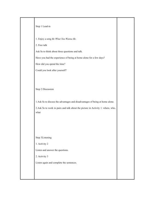 Module 4 Home alone 模块表格式教案（5课时）