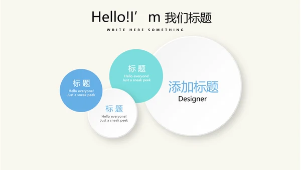 病房护理管理动态PPT