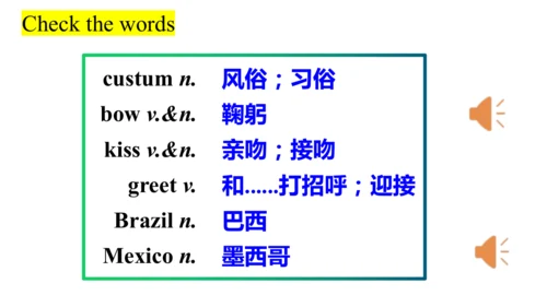 2024-2025学年人教版九年级英语 Unit10 Section A 1a-2d课件