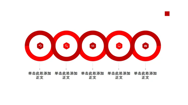 灰色画册风劳动节策划方案PPT模板