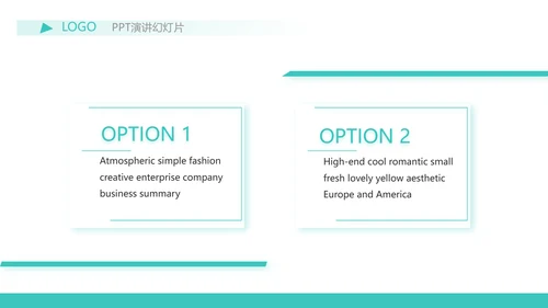 蓝色简约金融保险行业保险公司PPT