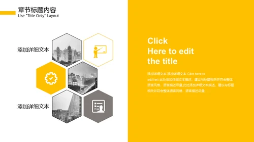 机动车保险知识培训通用PPT
