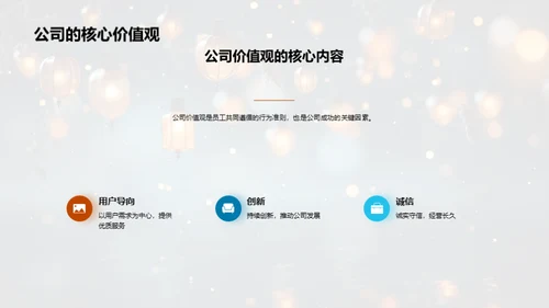 七夕品牌故事策略