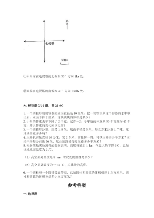 君山区六年级下册数学期末测试卷及答案一套.docx