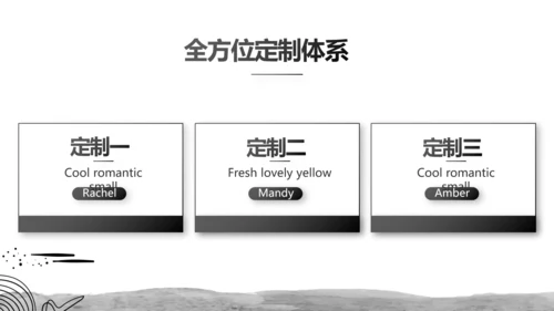 莫兰迪风格艺术展会宣传PPT动态模板