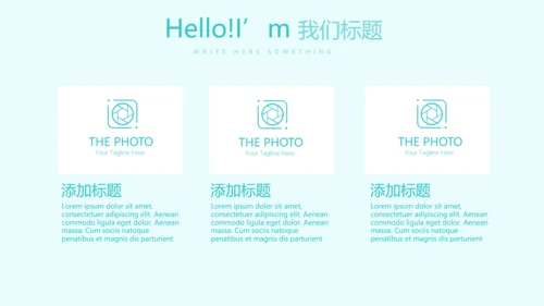 颈椎病危害及预防动态PPT