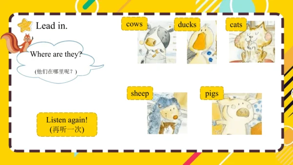 人教PEP版小学英语四年级上册期末复习 Unit 4-Unit 5 课件（共47张PPT）