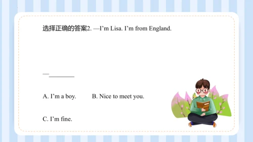 Unit 1 This is my new friend Lesson 3-Lesson 4 课件(