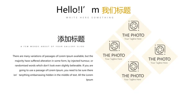 教育行业开题报告毕业答辩动态PPT模板
